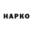 КЕТАМИН VHQ Ailuna Kuat
