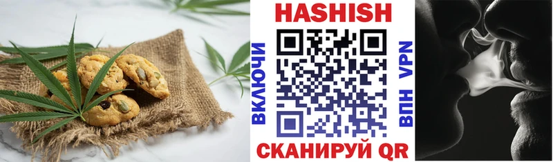 blacksprut зеркало  где найти   Талдом  Cannafood конопля 