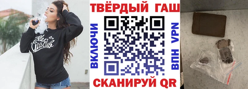 Гашиш индика сатива  Талдом 
