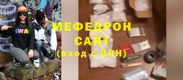 кокаин премиум Верея