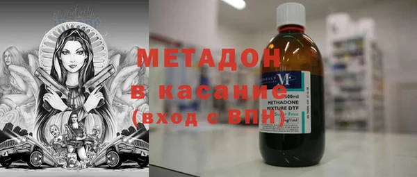 кокаин премиум Верея