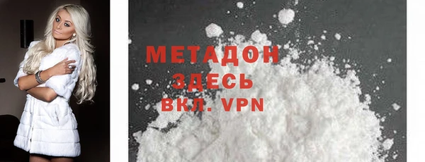 кокаин колумбия Верхнеуральск