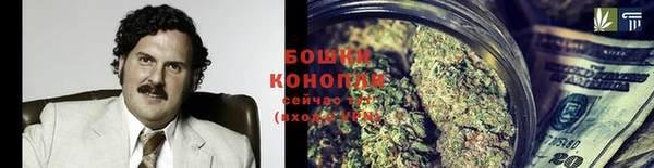 кокаин премиум Верея
