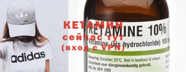 кокаин колумбия Верхнеуральск