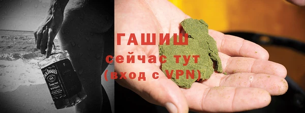 марки nbome Бронницы