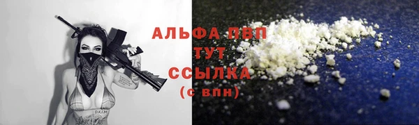 марки nbome Бронницы
