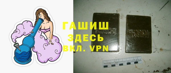 марки nbome Бугульма