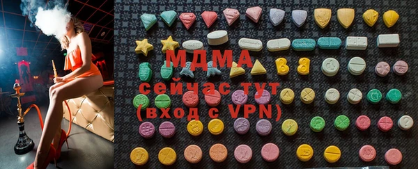 марки nbome Бронницы