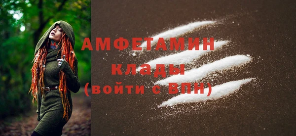 марки nbome Бронницы