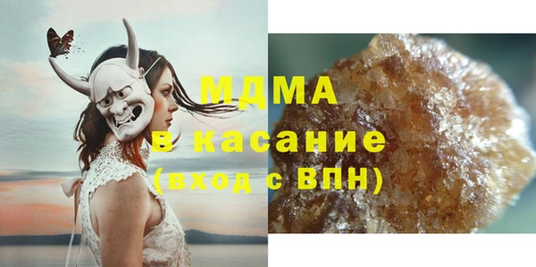спайс Верхний Тагил