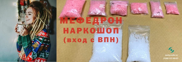 кокаин колумбия Верхнеуральск