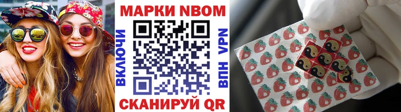 гидра ссылки  Талдом  darknet клад  как найти   Наркотические марки 1,5мг 